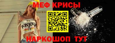 бутират Бузулук