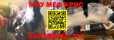 дмт Бугуруслан