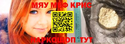 бутират Бузулук