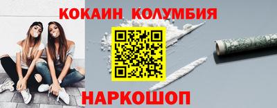 бутират Бузулук