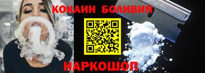 бутират Бузулук