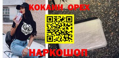 дмт Бугуруслан