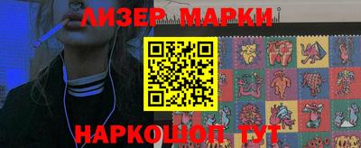 мет Будённовск