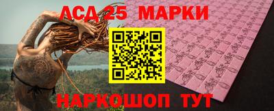 дмт Бугуруслан