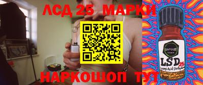 дмт Бугуруслан