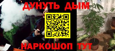 мет Будённовск