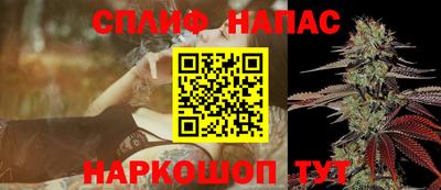 бутират Бузулук