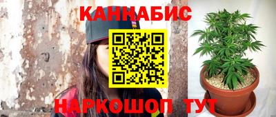 мет Будённовск