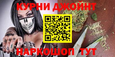 дмт Бугуруслан