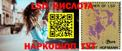 дмт Бугуруслан