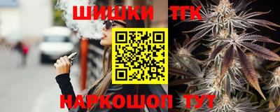 дмт Бугуруслан