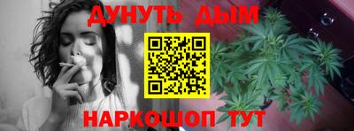 дмт Бугуруслан