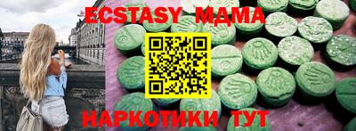 дмт Бугуруслан