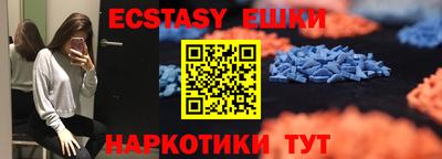 дмт Бугуруслан