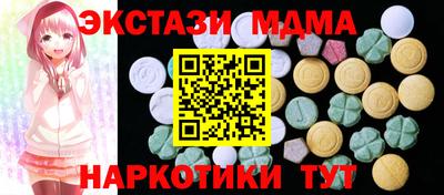 дмт Бугуруслан