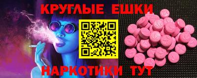 мет Будённовск