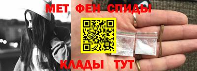 мет Будённовск