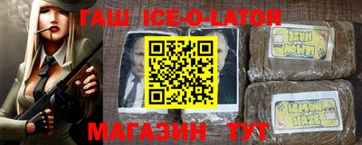дмт Бугуруслан