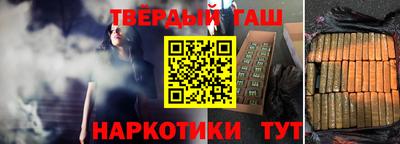 мет Будённовск