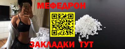 дмт Бугуруслан