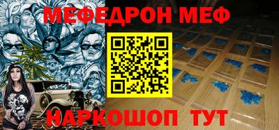 дмт Бугуруслан