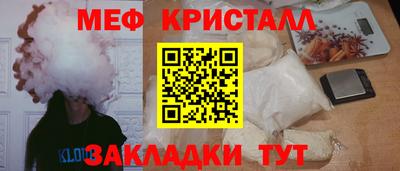 дмт Бугуруслан