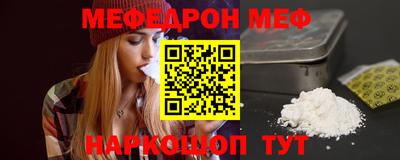 дмт Бугуруслан