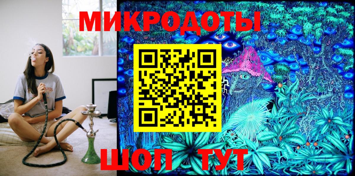 Псилоцибиновые грибы Cubensis Нефтекамск